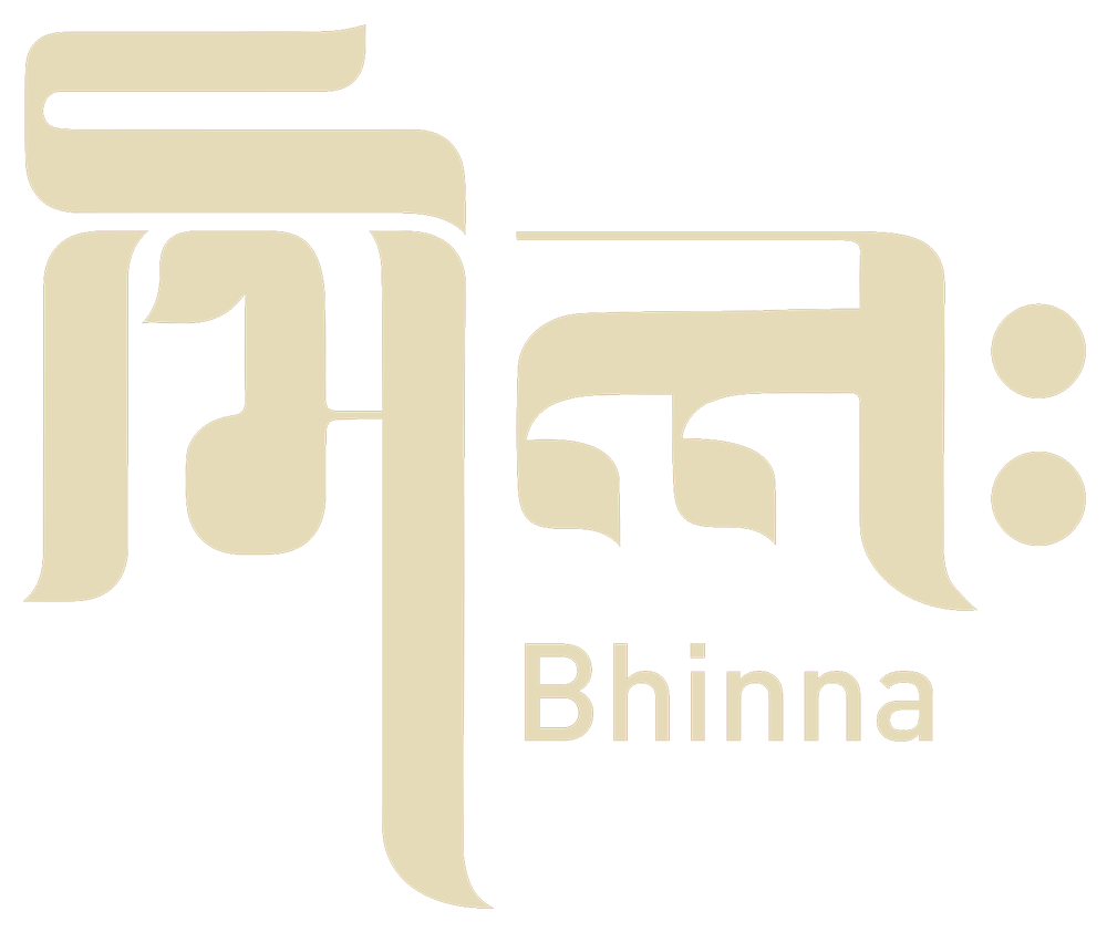 Bhinna logo - beige